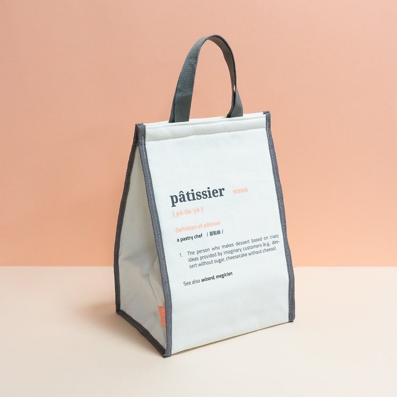 Taste. Good texture cold bag [white] - Handbags & Totes - Other Materials White