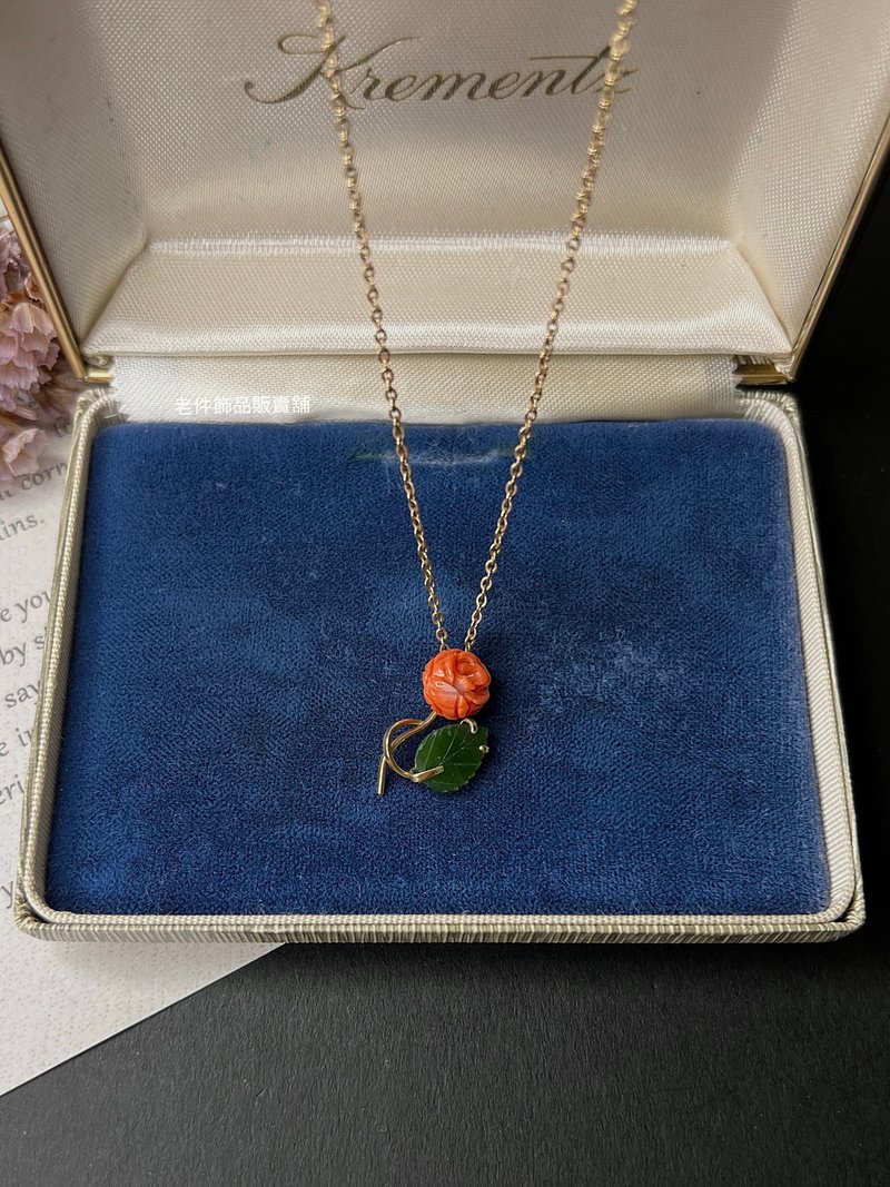 美國古董老件- Krementz 14K包金珊瑚玉石玫瑰項鍊 - 項鍊 - 半寶石 橘色