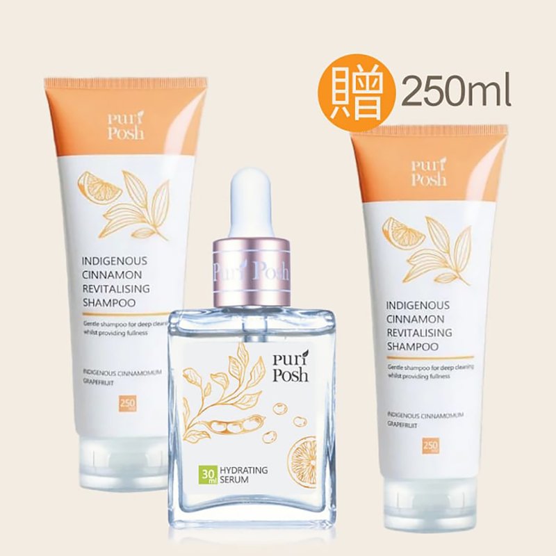 PuriPosh's best-selling Top 1 Edamame Essence and Cinnamon Shampoo 250ml, get another 250ml for free - แชมพู - วัสดุอื่นๆ สีใส