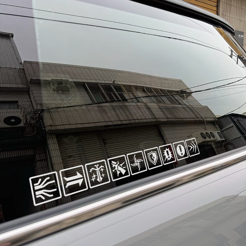 天堂icon貼 車貼 法師 風妖 水妖 火妖 騎士 反光貼紙 汽車貼紙 - 貼紙 - 防水材質 