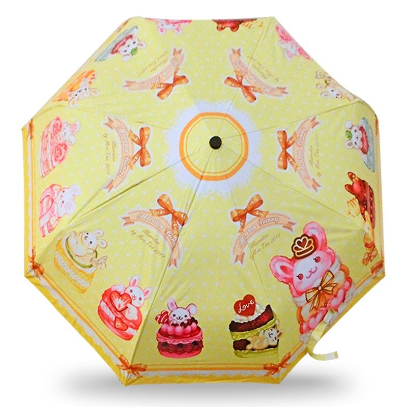 Tilabunny sunny and rainy umbrella(MarcaronBunny) - Umbrellas & Rain Gear - Polyester Yellow