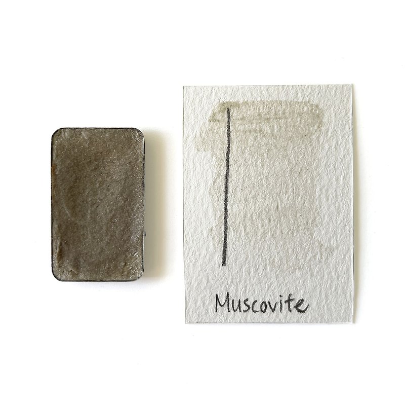 Muscovite White PW20  - Handmade Honey Based Watercolor Half Pan 2ml L'oeil - Other - Pigment White