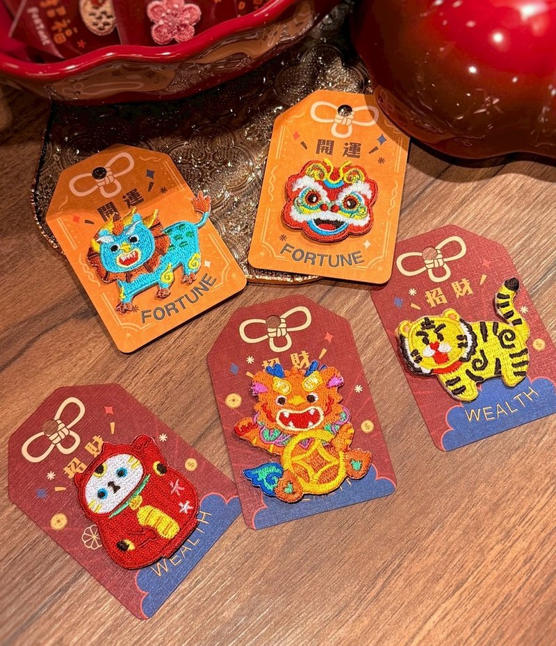 Embroidered Iron-On Patches / Pins | Auspicious & Wealth Attraction Series - Badges & Pins - Thread Multicolor