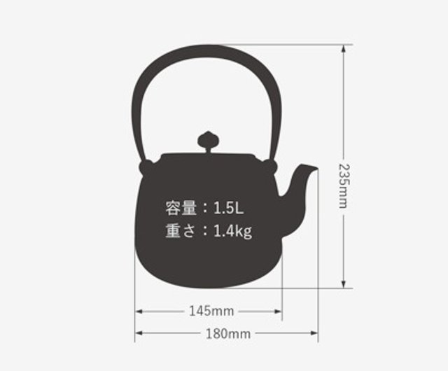 鉄瓶 なつめ梅 (銅蓋) - ショップ 長文堂 急須・ティーカップ - Pinkoi