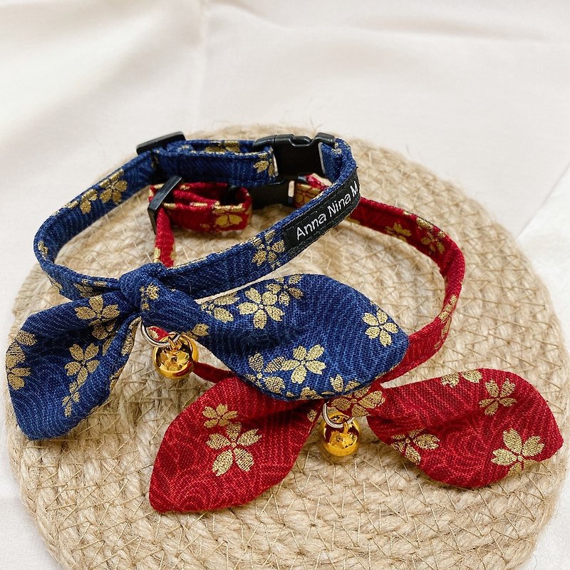 Pet Collar Cat Kelly Towel Love Sakura Red/Blue Double Set - Other - Cotton & Hemp 