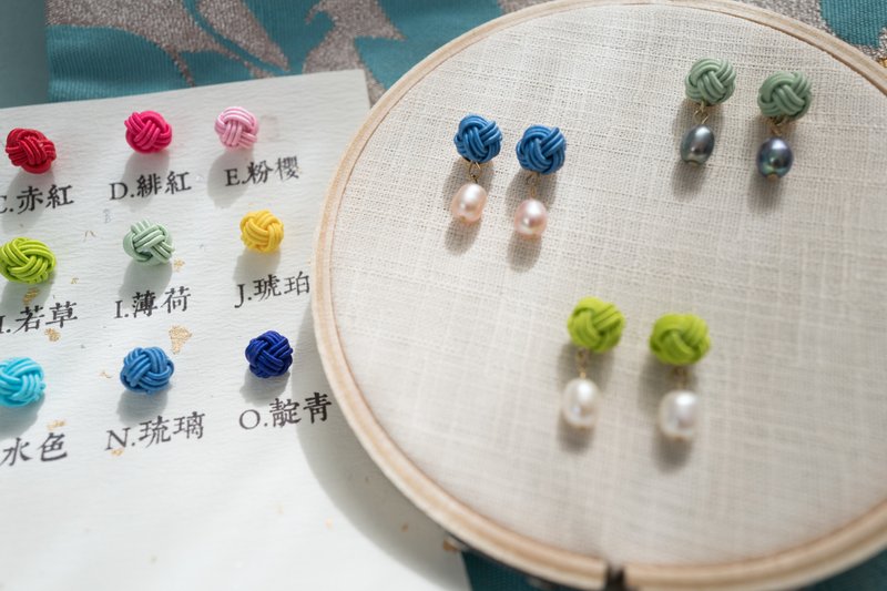 【客製化禮物】簡約復古Mizuhiki玉結天然珍珠耳環/耳夾│訂製款 - 耳環/耳夾/耳骨夾 - 絲．絹 多色