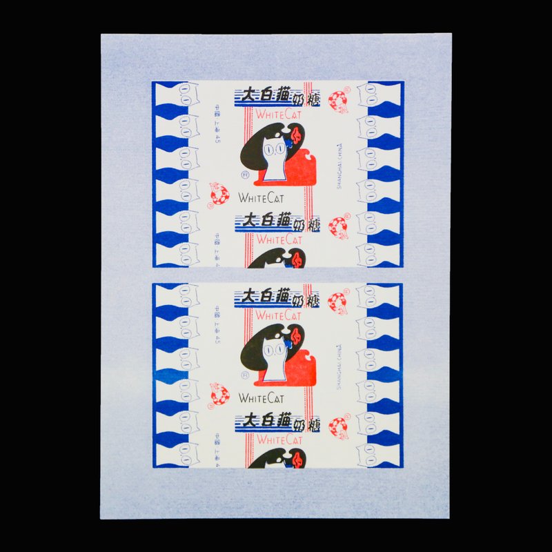 大白喵 貓貓 Riso 印刷 Poster 原創獨立海報 - 其他 - 紙 多色