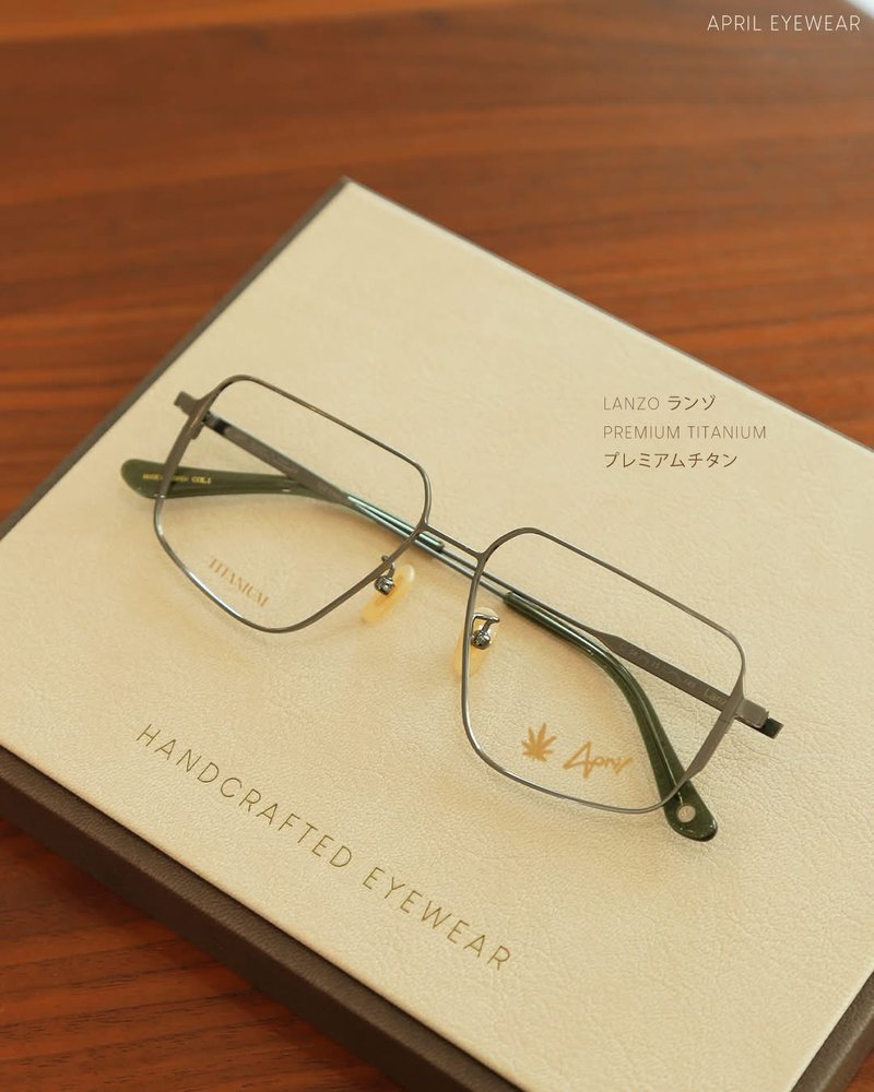 Exclusive Handcrafted Eyewear Collection Trapezoid Frame : Model Lanzo - 眼鏡/鏡框 - 其他材質 粉紅色
