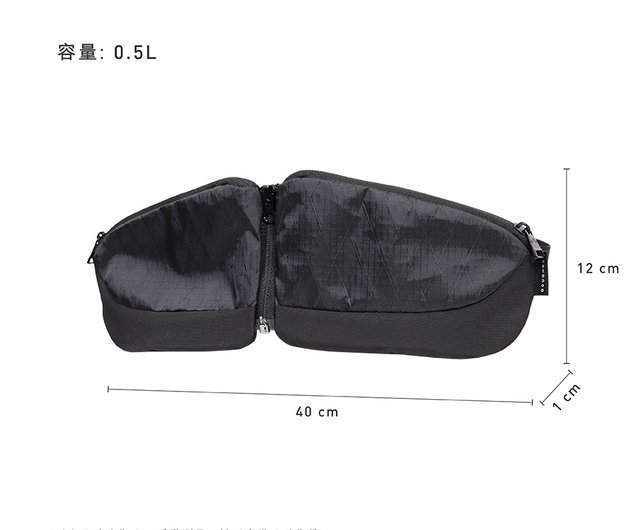 BUM BAG TRAVEL 7 L BLACK