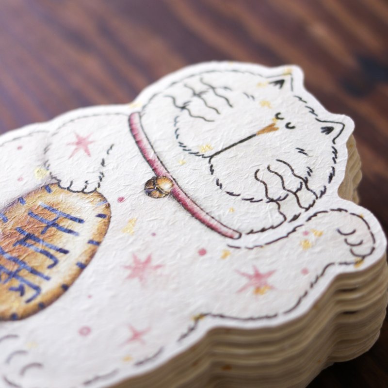 Lucky Cat Sticker Spring Festival Couplets New Year - ถุงอั่งเปา/ตุ้ยเลี้ยง - กระดาษ หลากหลายสี