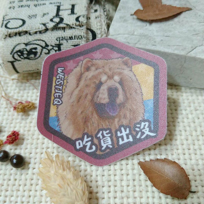 鬆獅-吃貨出沒-防水車貼-防水貼紙-安全帽貼紙 - 貼紙 - 防水材質 