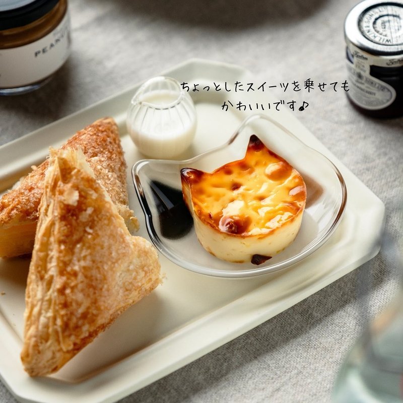 【新品】日本ADERIA Coconeco系列貓咪豆皿/小盤-共4款 - 碟子/醬料碟/醬油碟 - 玻璃 