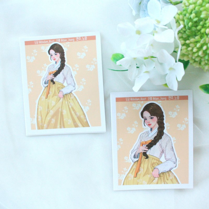 dodam_Oriental Sticker_Yeonjoo_Yellow - Stickers - Paper 