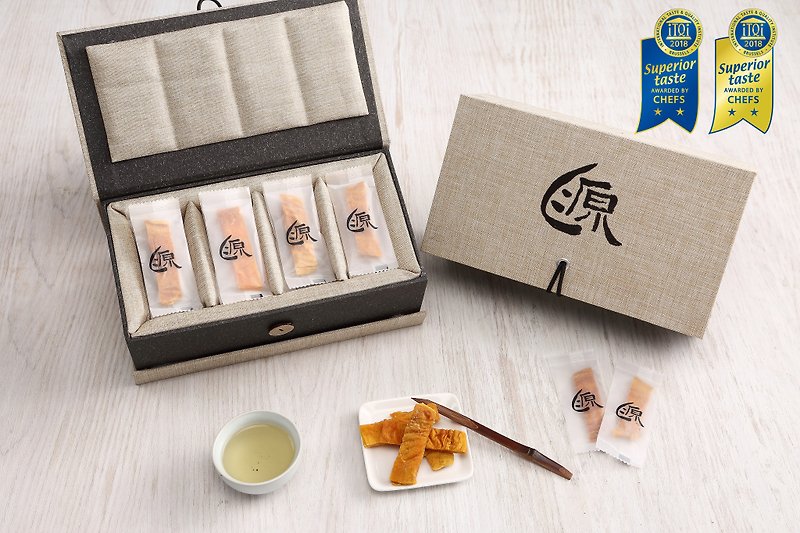 Limited Fortune Bag ~ Food Michelin 2 Star - Classic Gift Box Lightweight Carton Edition - Dried Fruits - Fresh Ingredients Orange