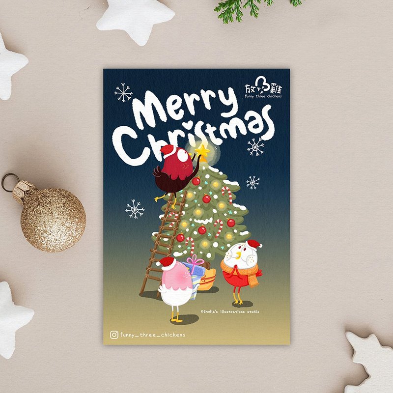 Funny Three Chickens | Christmas card / Postcard - Cards & Postcards - Paper 