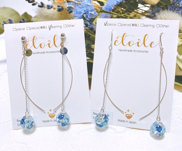 アレクサンドルドゥパリ ヴァンドーム Lクリップ スワロフスキー