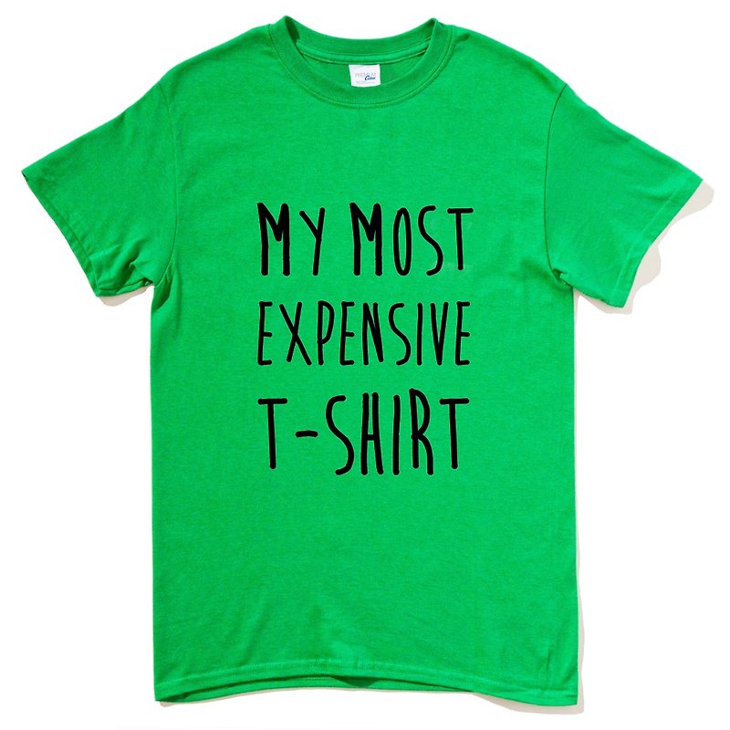 MY MOST EXPENSIVE T-SHIRT green t shirt - เสื้อยืดผู้ชาย - ผ้าฝ้าย/ผ้าลินิน สีเขียว