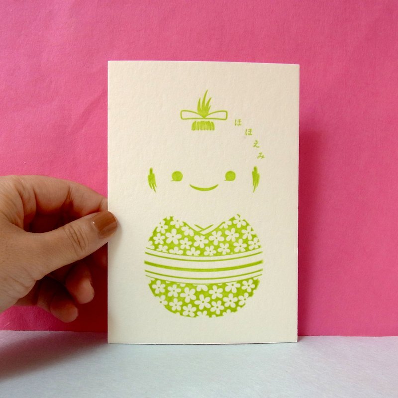 Letterpress printing Printed greeting - postcards - smiley face - Cards & Postcards - Paper 