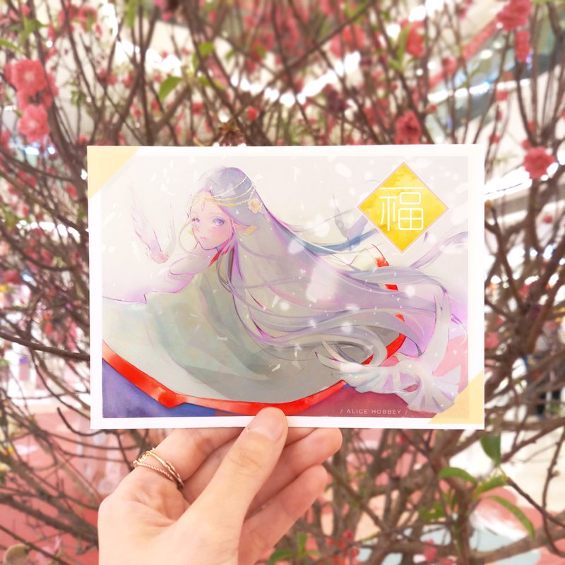 Alice Hobbey 新年系列  單面水彩插畫明信片 Postcard - 卡片/明信片 - 紙 多色