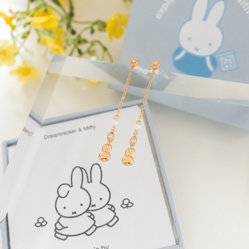 【Pinkoi x miffy】Miffy和珍珠純銀耳環 金/銀色 - 耳環/耳夾/耳骨夾 - 純銀 金色