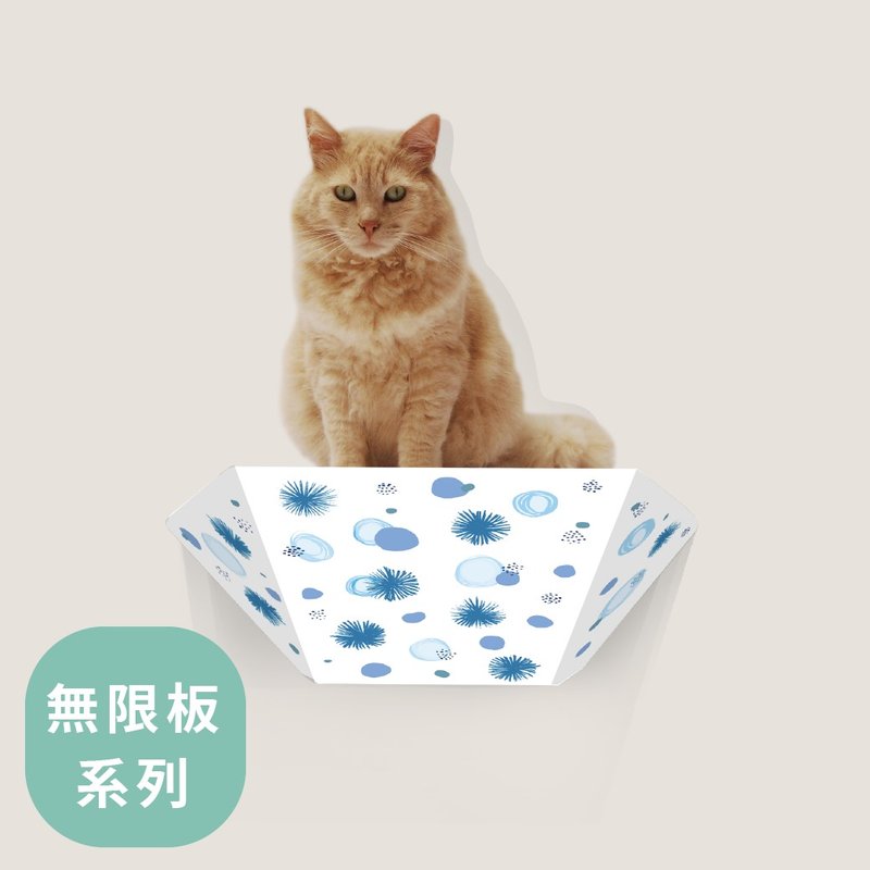 SWEE無限貓跳板45cm- 恬靜幻夢-原創設計 - 貓跳台/貓抓板 - 紙 多色