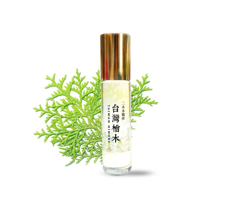 Taiwan cypress essential oil 10ml (buy 5 get 1 free) - Fragrances - Essential Oils White