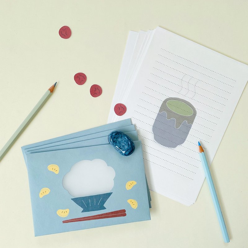 ごはんのレターセット - 封筒・便箋・レターセット - 紙 ブルー