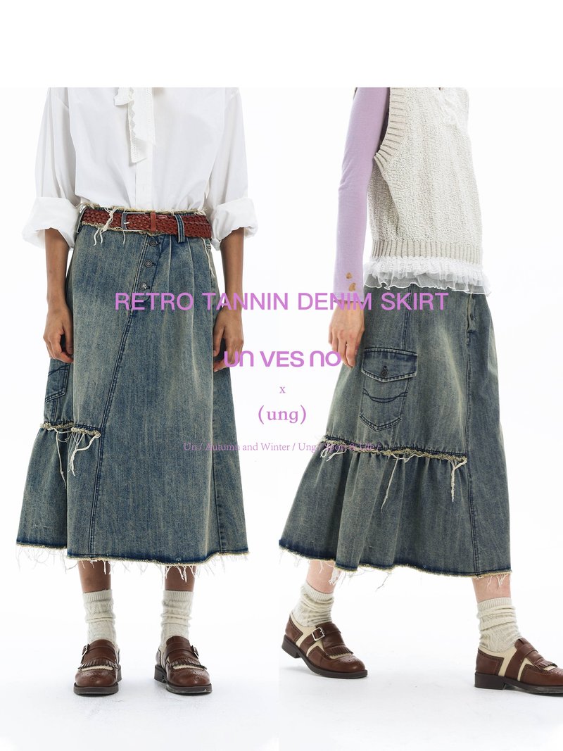 [Multi-wear design] Distressed washed raw edge split small pleated mid-waist denim skirt Unvesno (UN) - กระโปรง - วัสดุอื่นๆ 