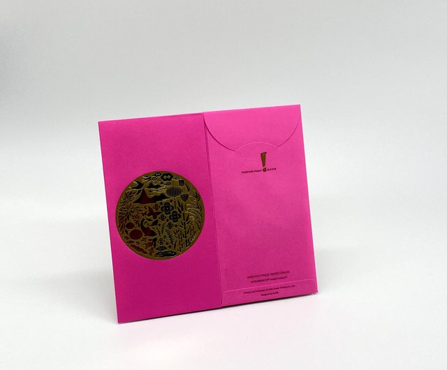 A Flourishing World - Red Packet / Lai See Box Set (34pcs) - Shop  PaperMoments Chinese New Year - Pinkoi