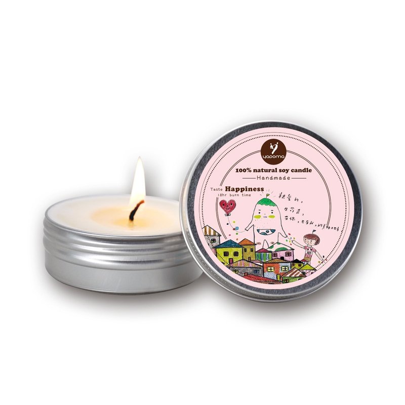 100% natural handmade candle series-happiness - น้ำหอม - สารสกัดไม้ก๊อก 