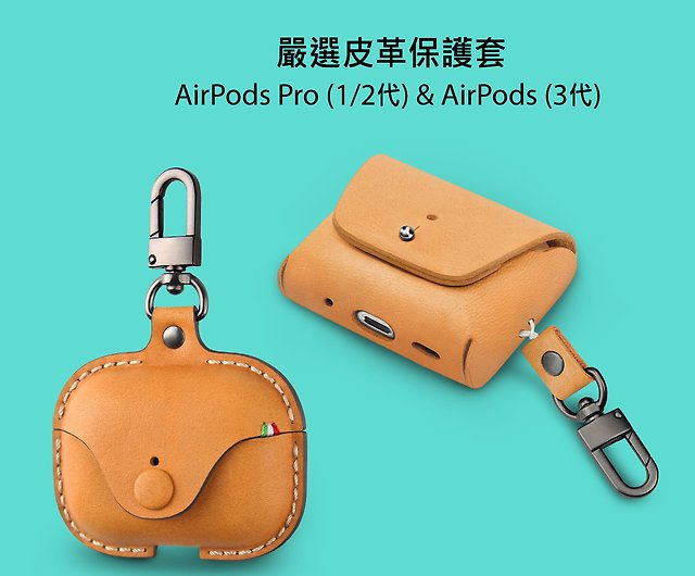L-V BAG Airpods Pro Case/ Airpods Gen 3 Case/ Airpods Gen 2 1 Case Airpods  3 Case Earphones Headset