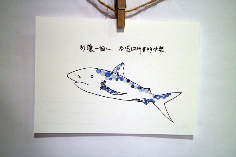 Animals 25 / Circles / Sharks / Fish / Hand Drawn / Card Postcards - การ์ด/โปสการ์ด - กระดาษ 