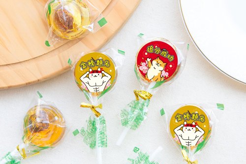 幸福朵朵 婚禮小物 花束禮物 考試祝福All pass小禮物 梅子棒棒糖