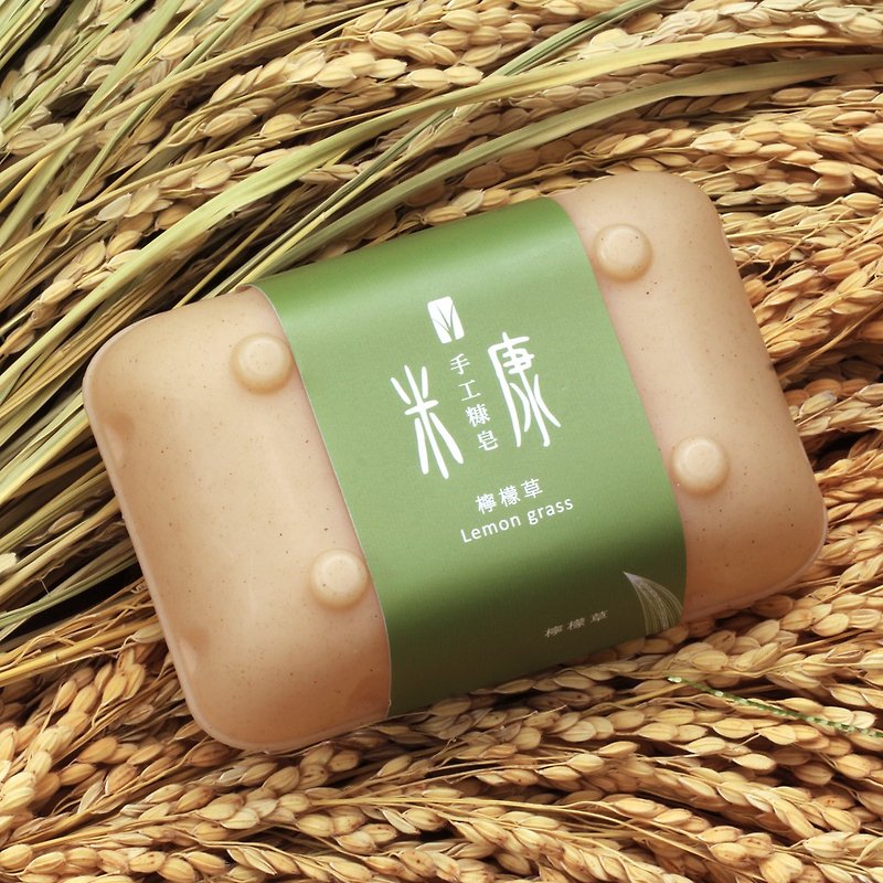Lemongrass Corn Starch Soap Box|Cold Handmade Soap|Environmental Packaging|Not recommended for sensitive and dry skin - Soap - Other Materials Green