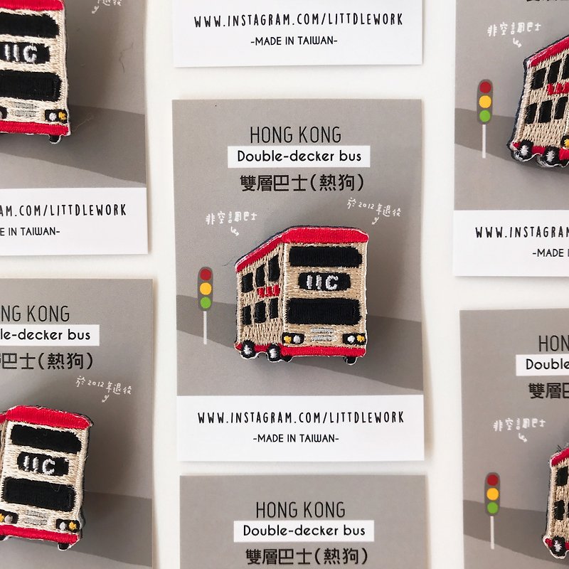 刺繍ワッペン ・ ピンバッジ  |  香港シリーズ | 二階建てバス | Littdlework - バッジ・ピンズ - 刺しゅう糸 多色