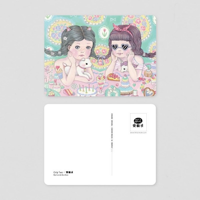 My Lovely Bon Bon - Cards & Postcards - Paper Pink