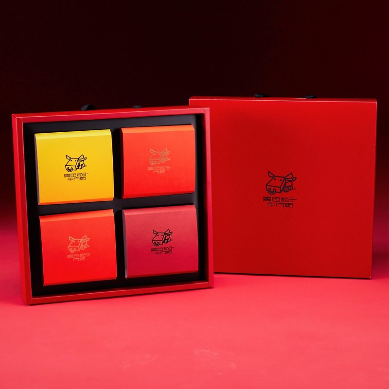 Classic flagship gift box - เนื้อและหมูหยอง - กระดาษ สีแดง