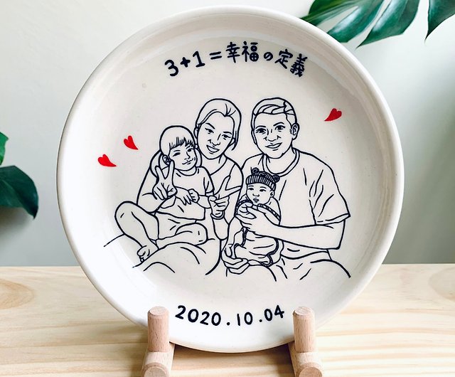 Handpainted   Life is cool and so are you side plate