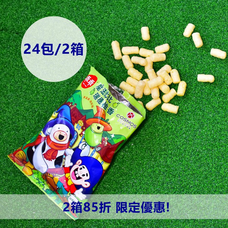 【限定優惠兩箱85折】乖乖魔法比比瑞穗柚香限定款 - 零食/點心 - 其他材質 綠色