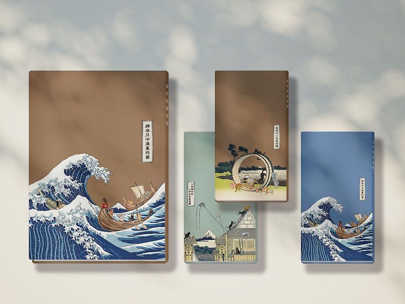 Cat's Ukiyoe-16K&48K Leather Replaceable Notebook - Notebooks & Journals - Faux Leather 