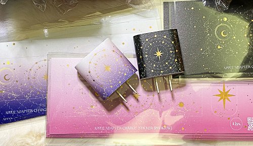 LIXS STUDIO Adapter Sticker : STARDUST for iPhone iPad Charger 18w&20w
