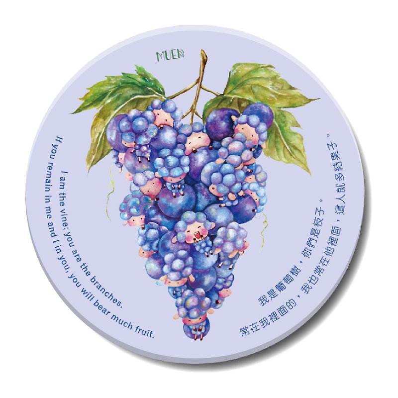 Beareth much fruit - Coaster - Coasters - Pottery Purple