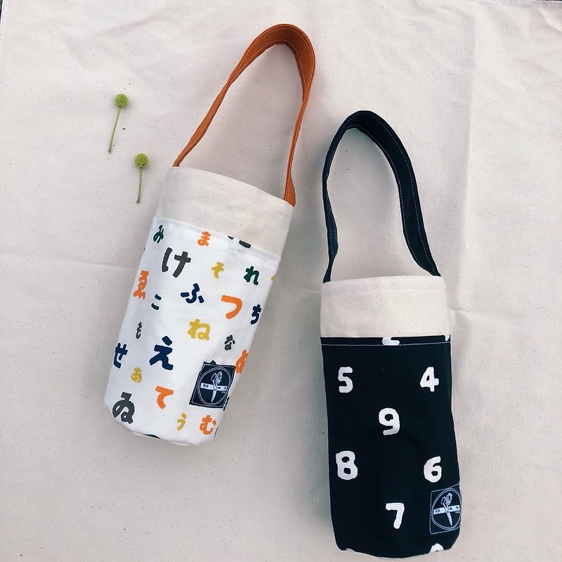 Kettle bag / Japanese and numbers - Beverage Holders & Bags - Cotton & Hemp Multicolor