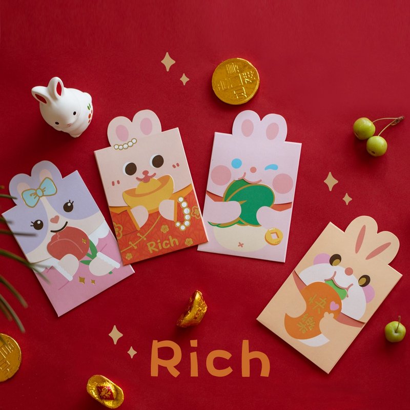 UPICK original life rabbit year special-shaped cute gift bag red envelope bag can be customized - Chinese New Year - Paper Multicolor