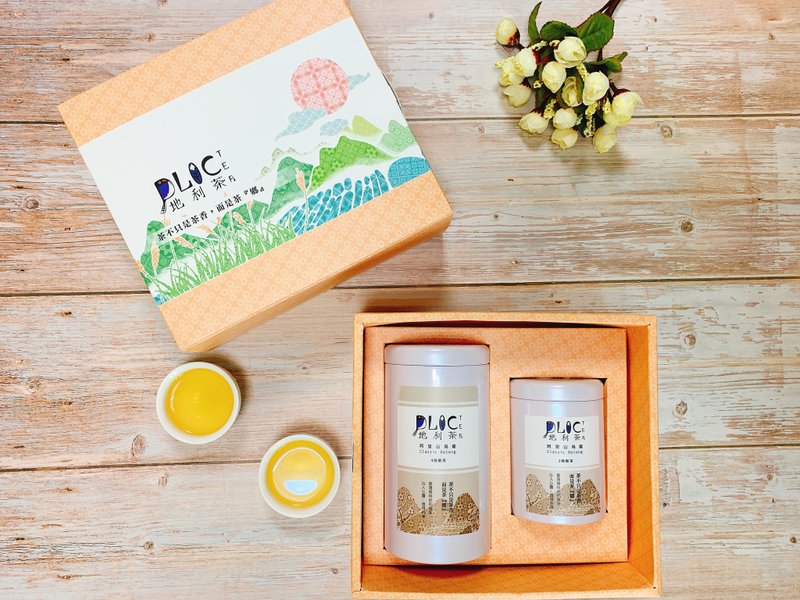 【快速出貨】山中茶景插畫禮盒-烏龍茶組 阿里山/奶香烏龍 - 茶葉/茶包/水果茶 - 新鮮食材 橘色