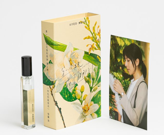 10ml❁Michishio(満ち潮)❁ブレンド❁アロマ❁エッセンシャルオイル 10ml❁Michishio(満ち潮)❁ブレンド❁アロマ