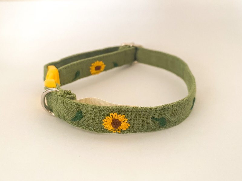 Sunflower collar - 項圈/牽繩 - 繡線 
