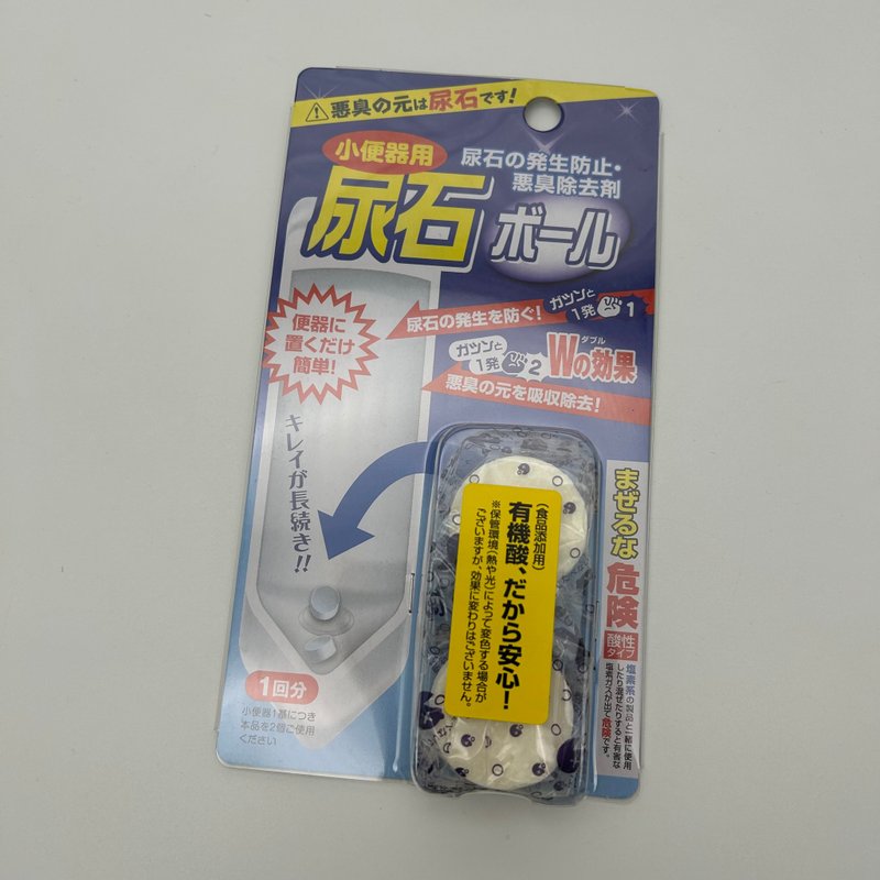 日本高森TU-77BP尿石碇(２個入)小便斗專用 - 衛浴用品/浴室收納 - 其他材質 