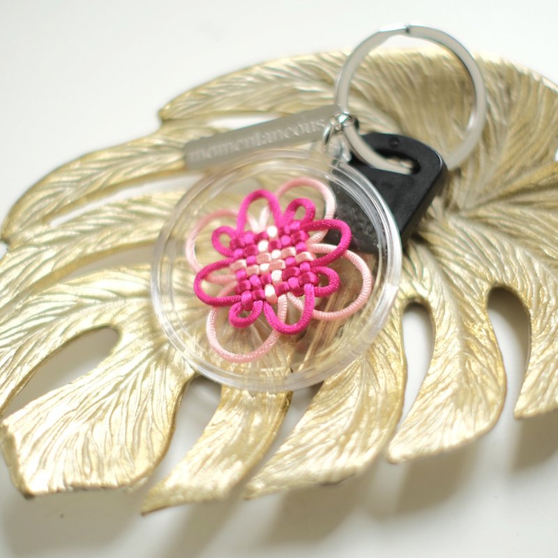 MOMENT_S | Chinese Knot Keychain - Keychains - Other Materials Pink
