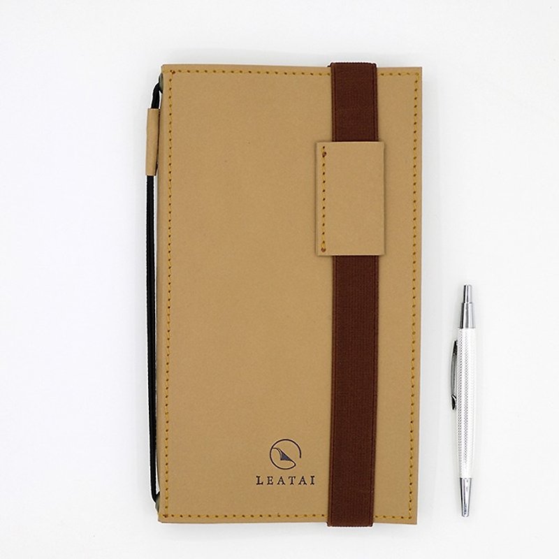 Ultra slim refillable notebook – brown cover  - Notebooks & Journals - Paper Brown